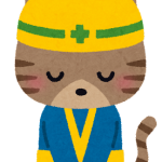 ojigi_animal_neko