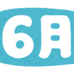 tsuki_title06